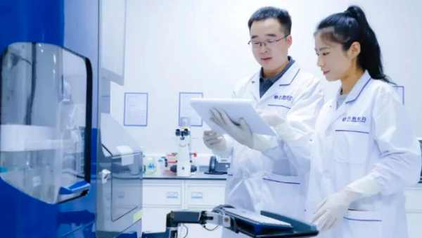 新诺威：控股子公司SYS6051注射液获得药物临床试验批准通知书