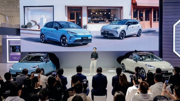6.58万元起，2026款MG4北京车展上市，半固态电池上车