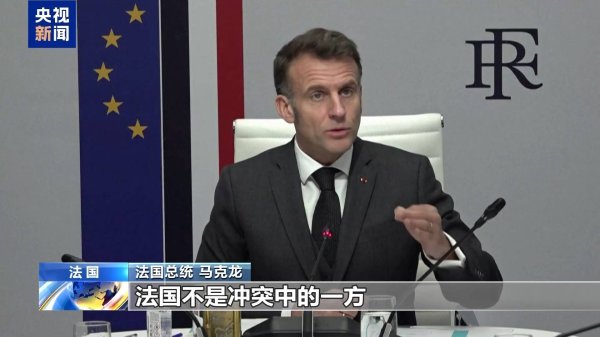 特朗普“喊话”盟友赴霍尔木兹海峡护航，德国、英国、法国、日本等多国反应冷淡