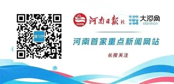 伊朗向特朗普强硬喊话