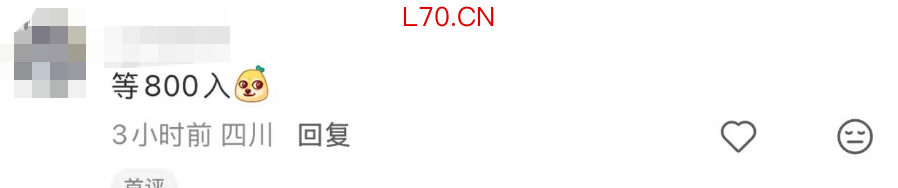 beaf97f1-5397-4793-bb97-a35fb10d0da6.png