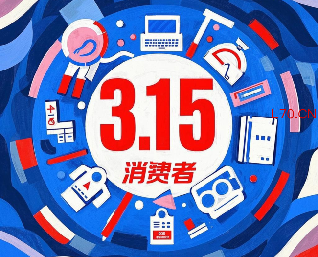 图源：豆包