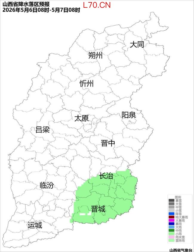 多地气温直奔30℃+ 天气将迎反转