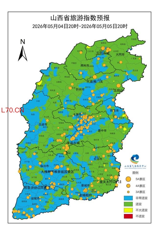 多地气温直奔30℃+ 天气将迎反转 假期后快速升温