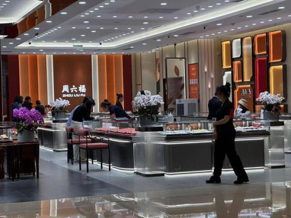 半两财经丨二季度创13年来最大跌幅后反弹，世界黄金协会预计金价后市