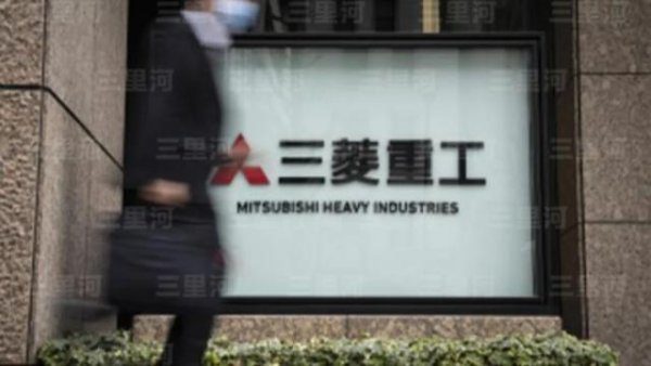 中国再出手反制日本军事化意图