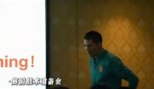 必须感谢米卢！邵佳一：态度决定一切，这是我的教练告诉我的！
