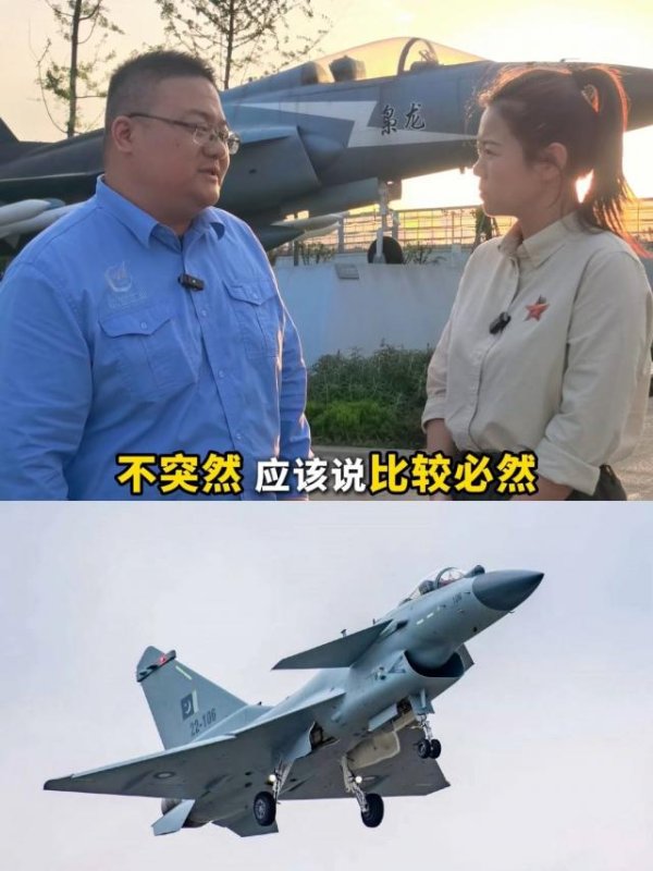 我国歼-10CE战机去年首次取得实战成果，总师称还有很大提升空间