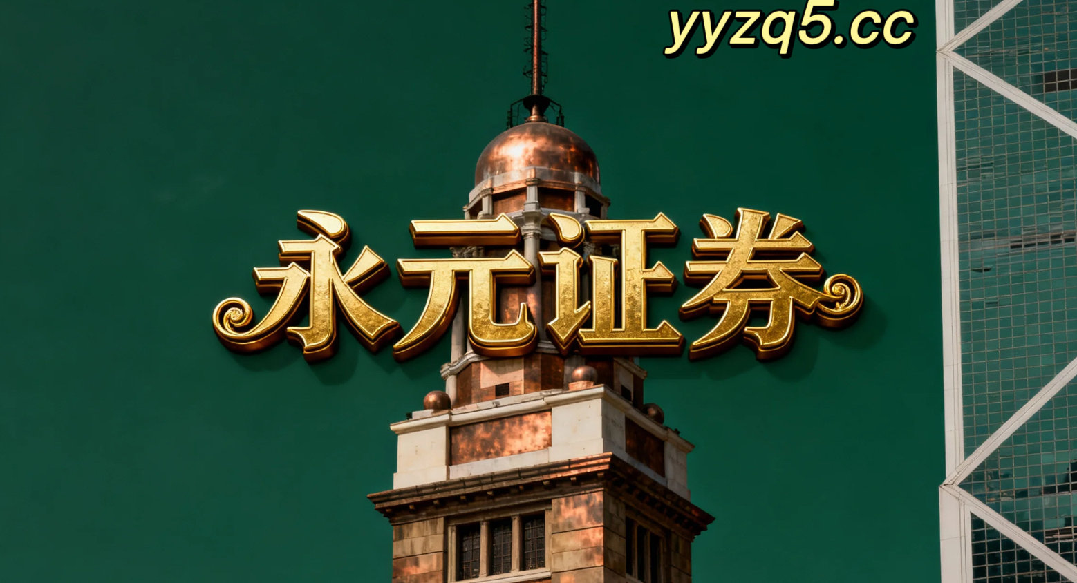 本季度以来配资官方门户在中国资本市场的风控体系结合地方样本的